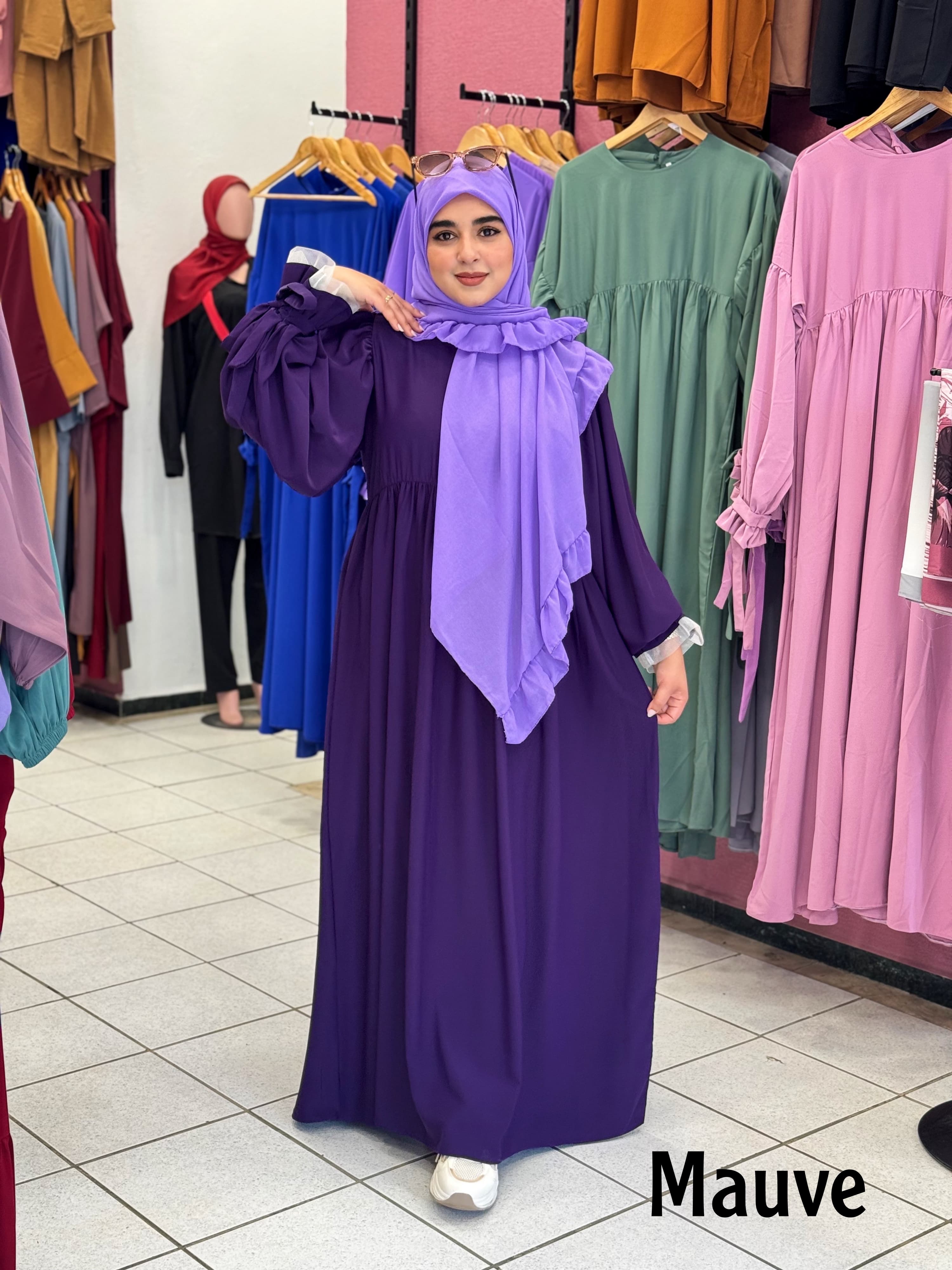 AMIRA