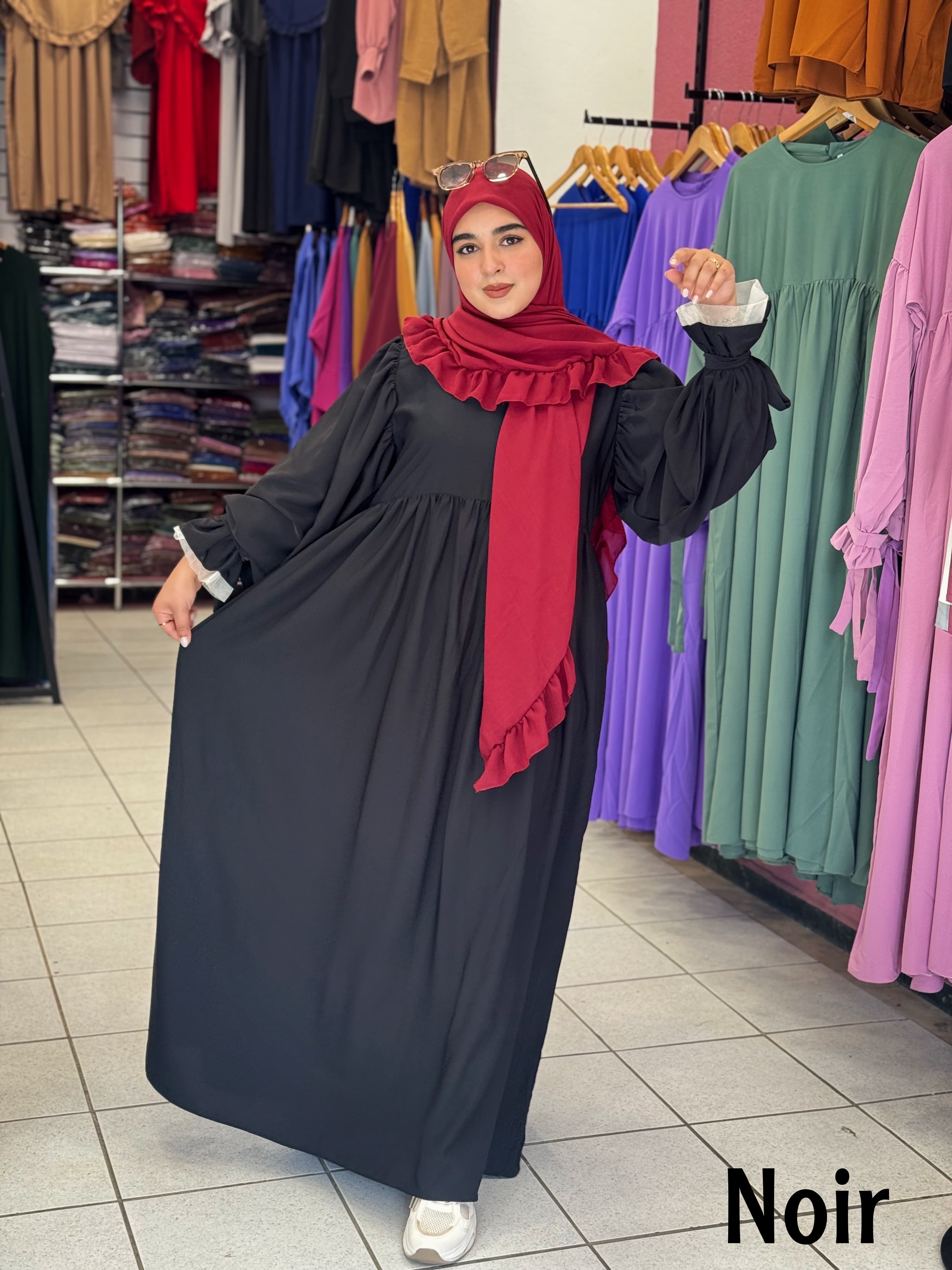 AMIRA