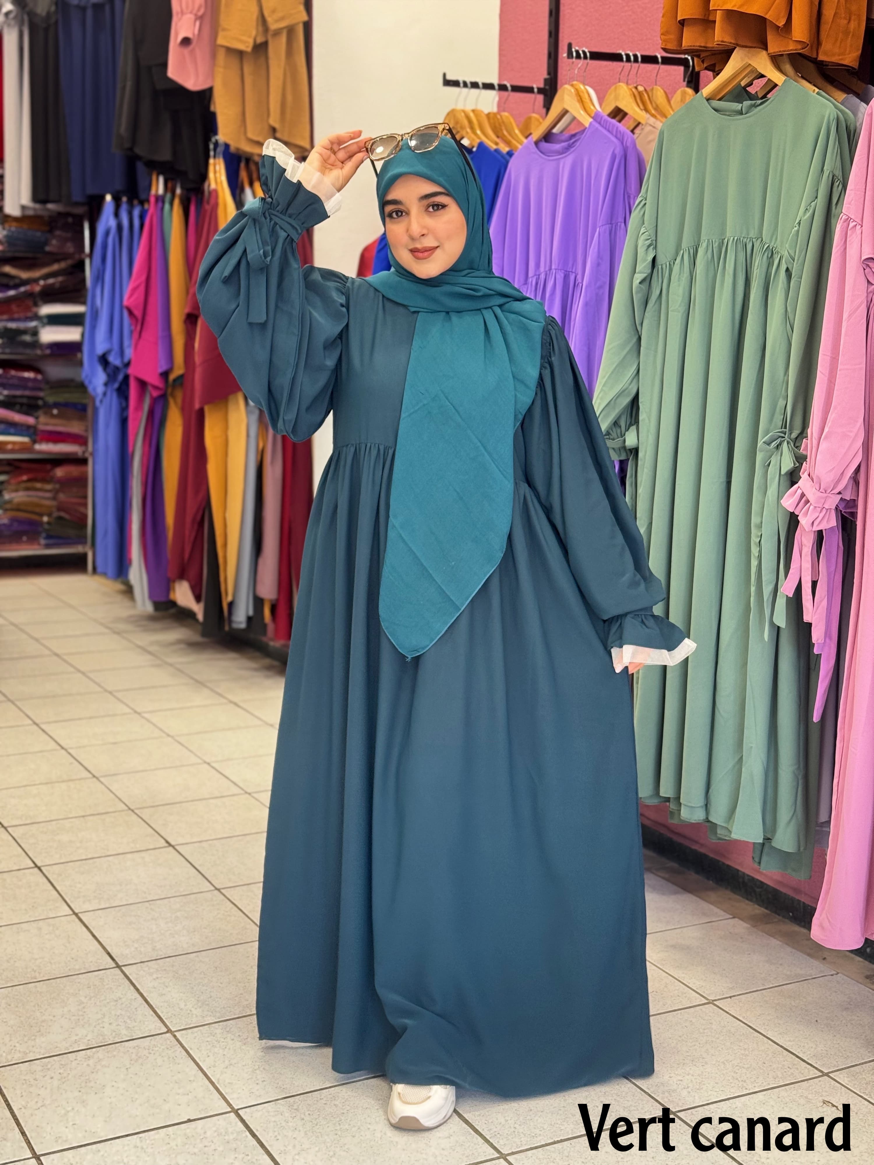 AMIRA