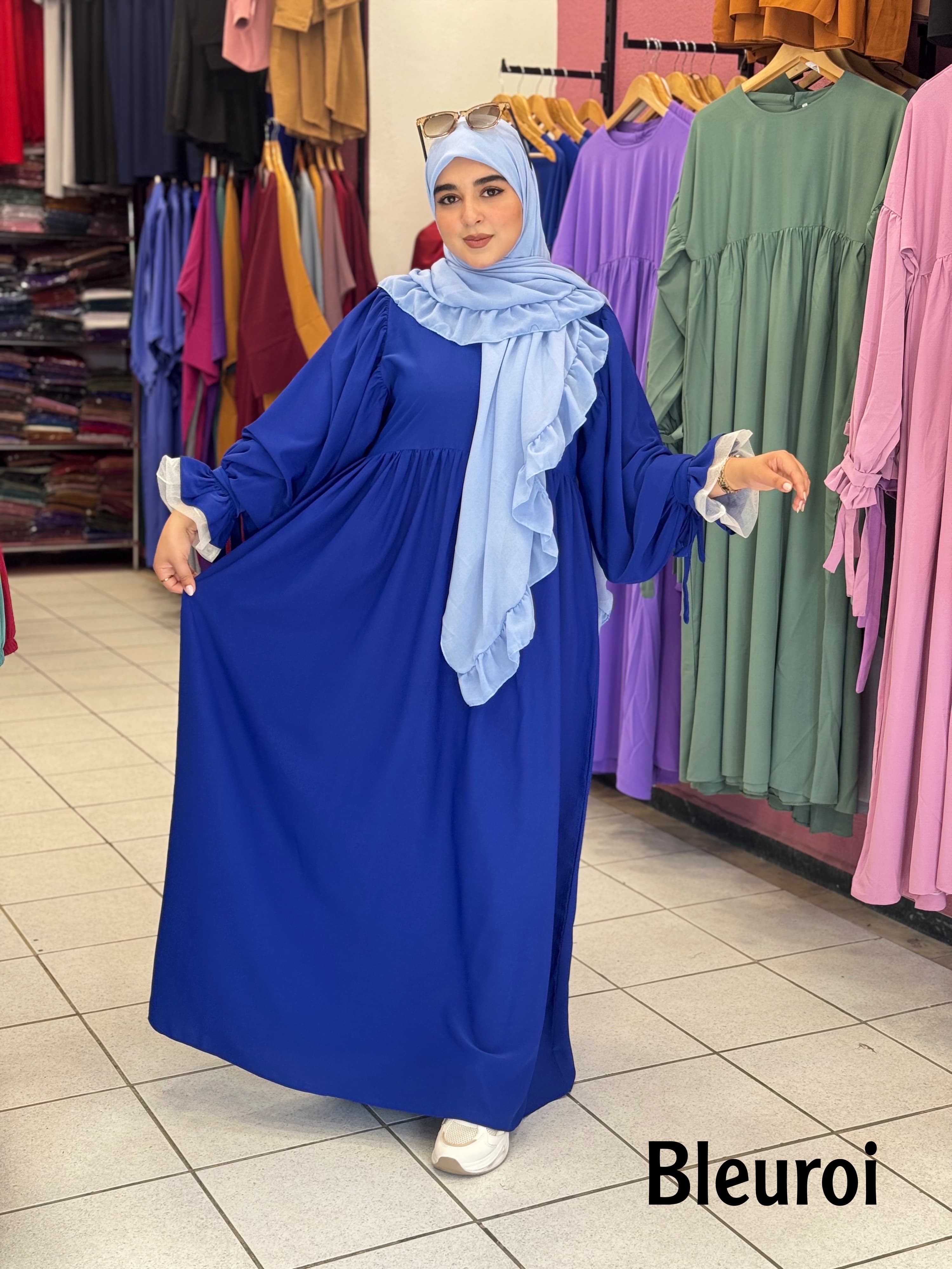 AMIRA