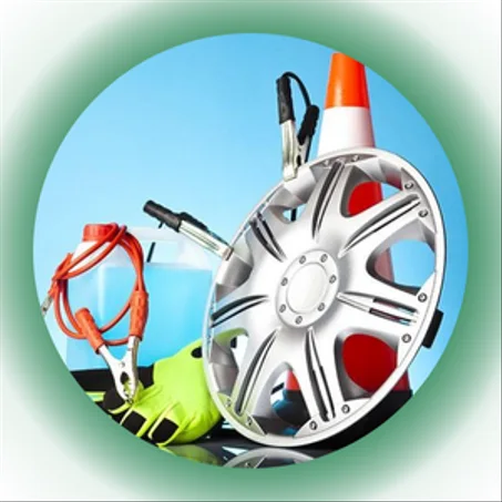 السيارة وملحقاتها