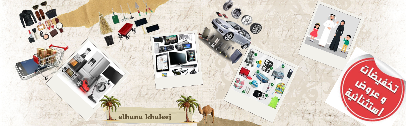 slider-image