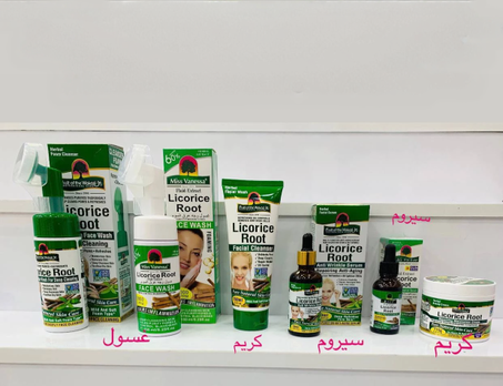 بكج العناية بالبشرة