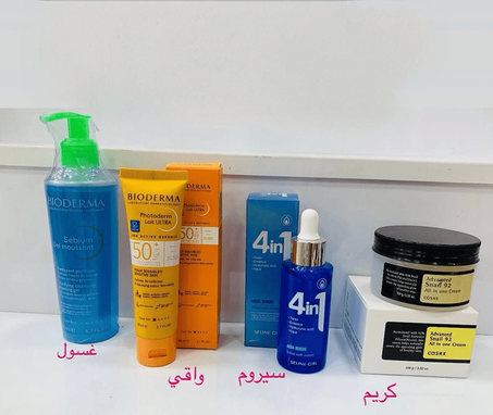 بكج العناية بالبشرة اليومي