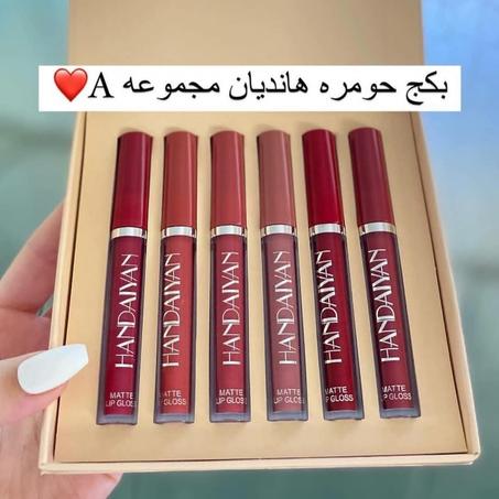 بكج جلوس مات من HANDAIYAN ✨