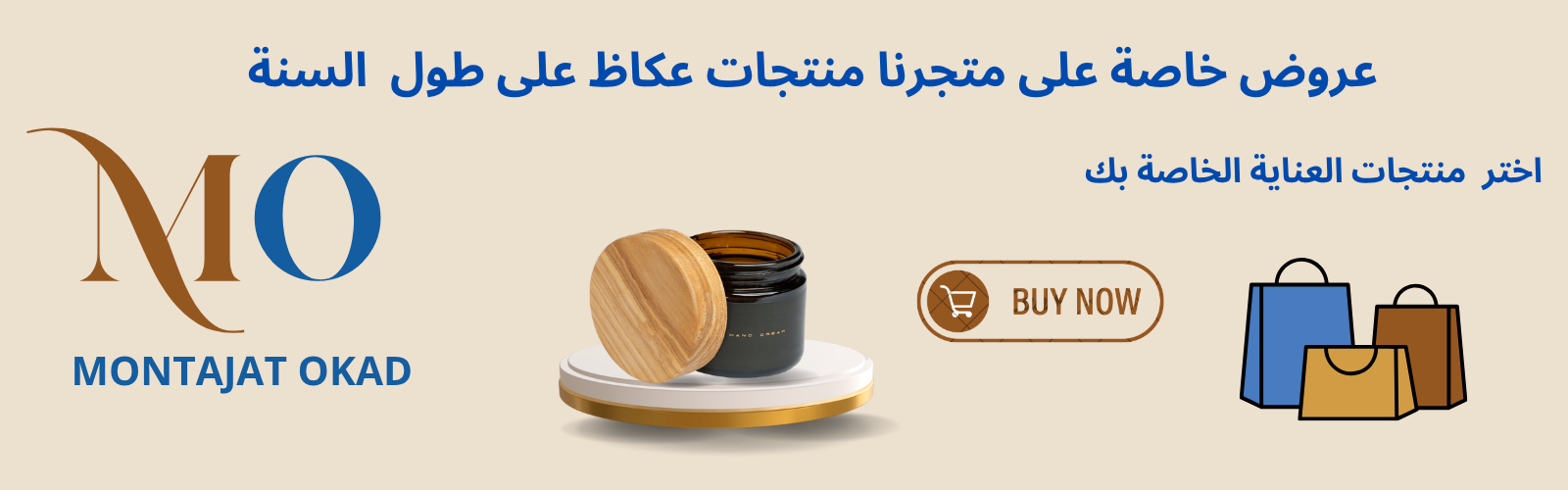 slider-image