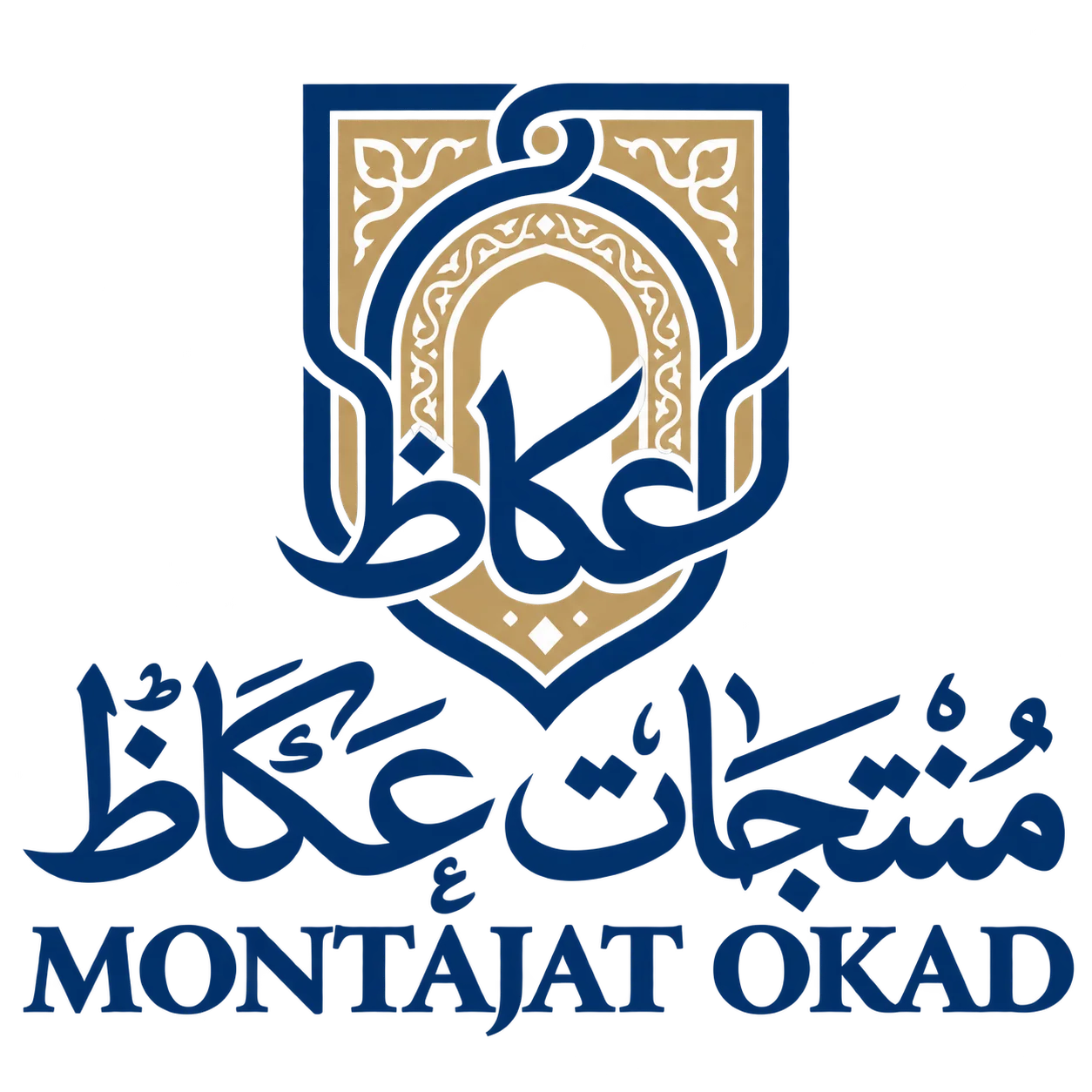 Montajat Okad
