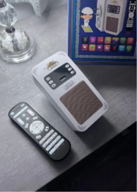 سماعة القرأن2