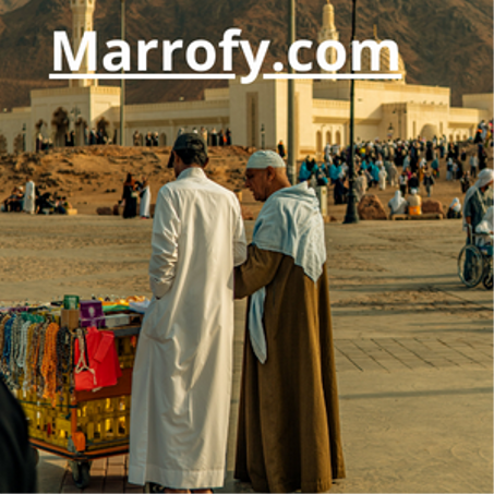 Marrofy-للرجال