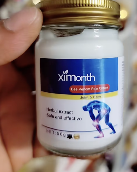 المنتج الأول