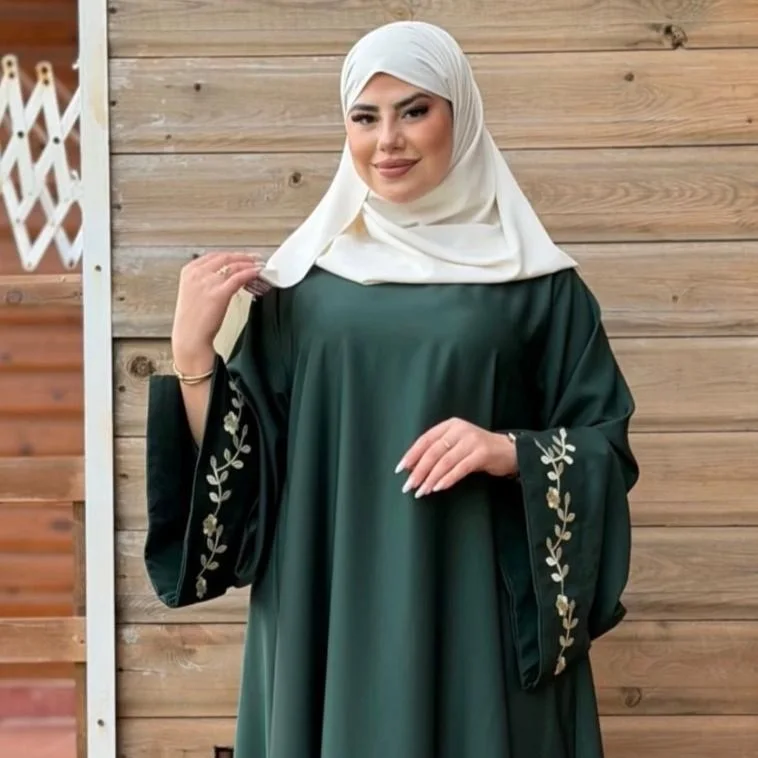 Abaya Tasnime