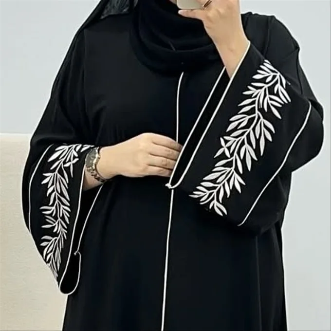 Abaya Jannah