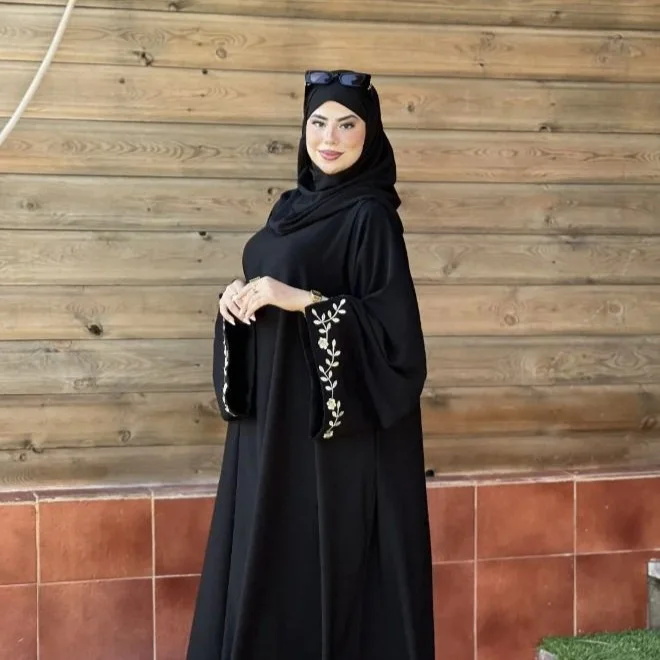 Abaya Tasnime