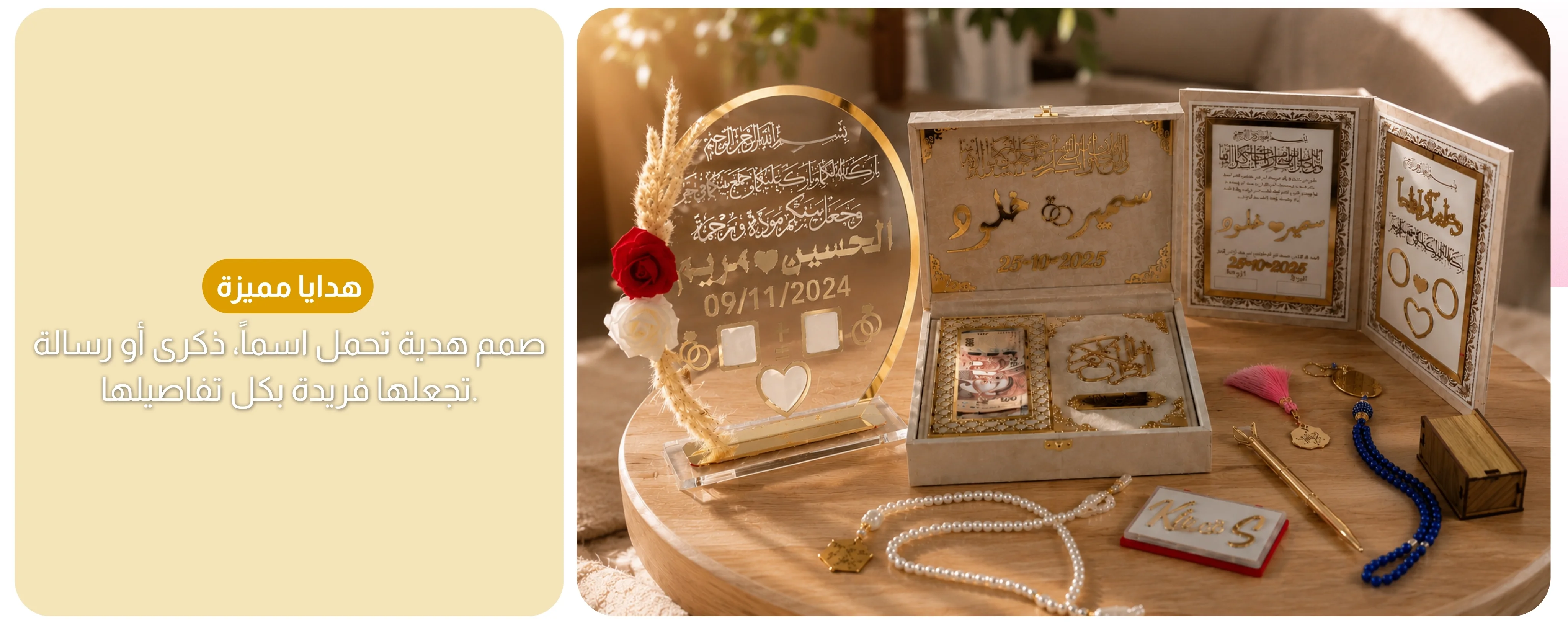slider-image