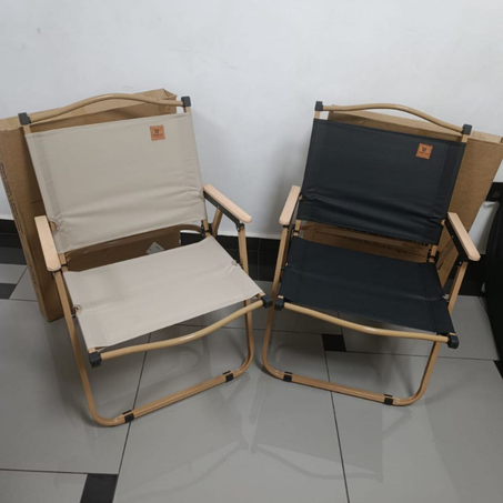 كرسي التخييم