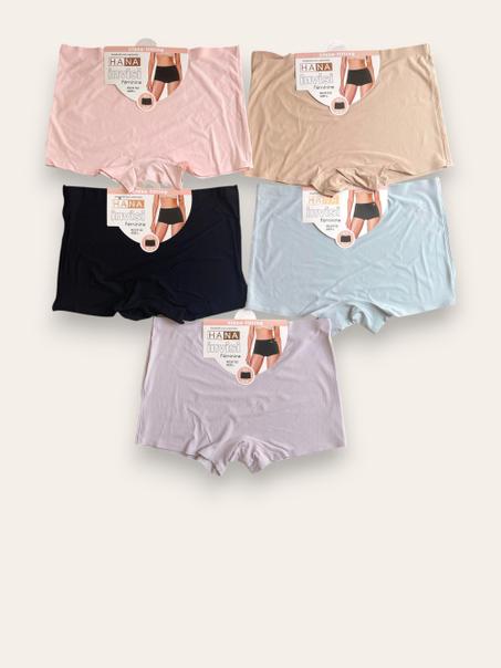 Pack de 5 slip short invisible