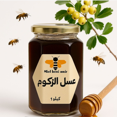 عسل الزكّوم