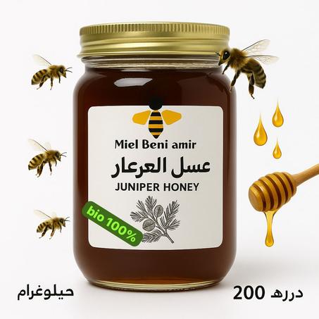 عسل العرعار