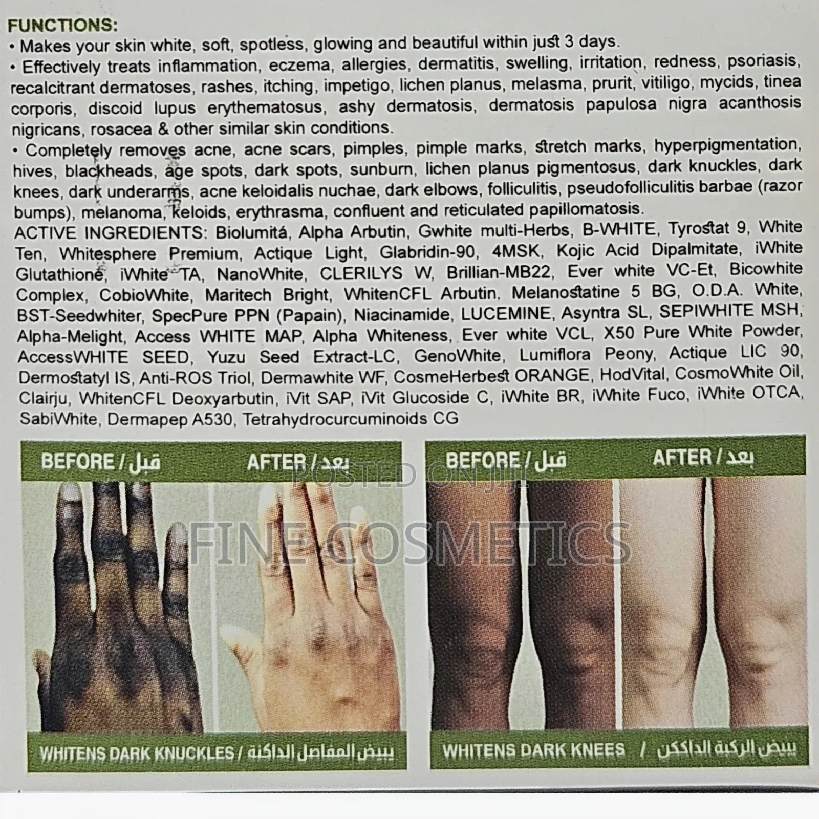 CRÈME DE BEAUTÉ