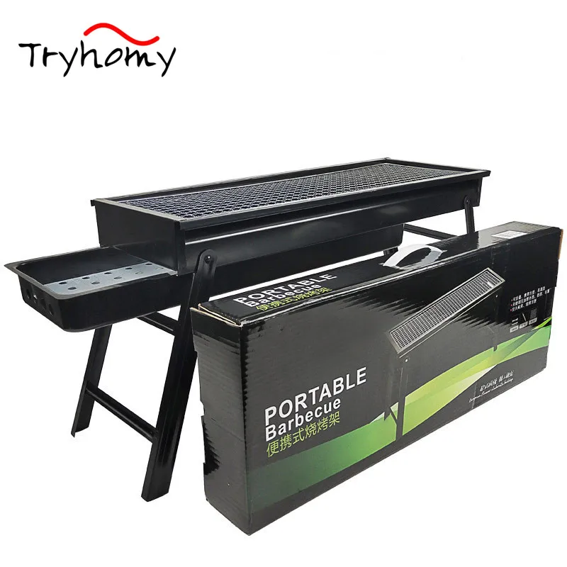 barbecue portable
