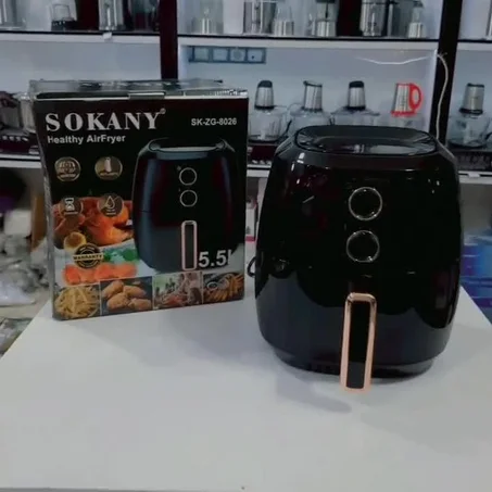 Air Fryer( friteuse à air sans huile )