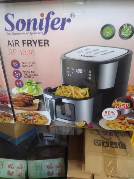 Air Fryer( friteuse à air sans huile )