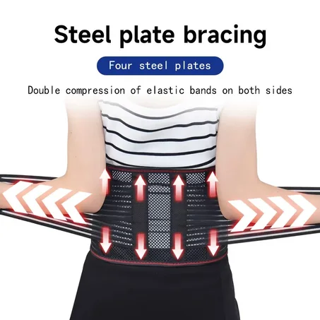 Soutien Dorsal Élastique SBK