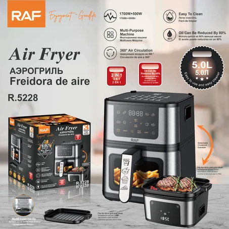 Air Fryer( friteuse à air sans huile )