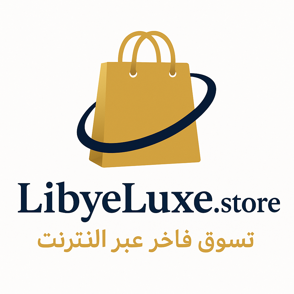 LibyanLuxe