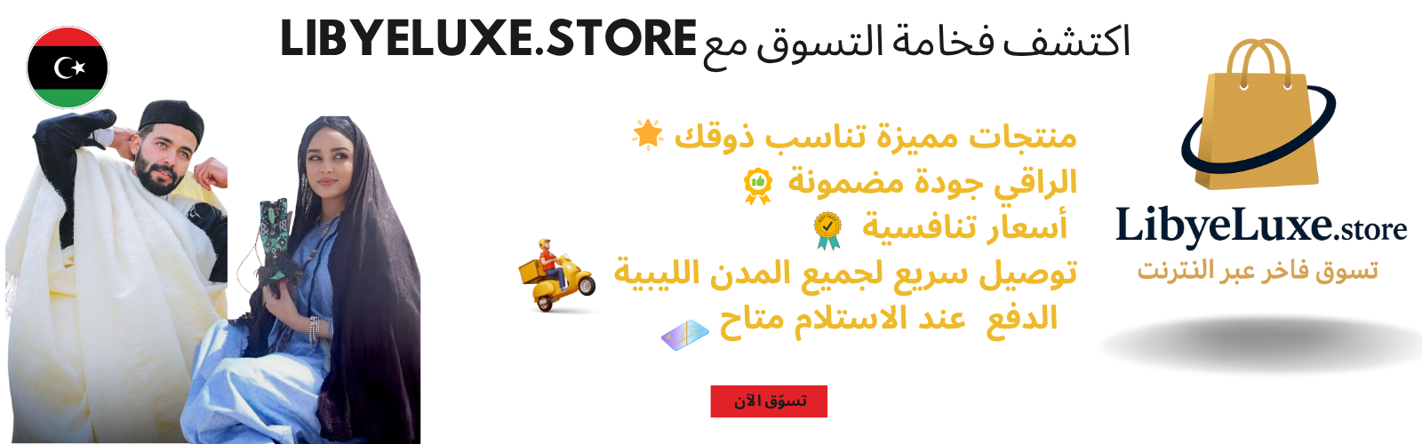 slider-image