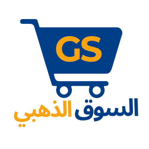 السوق الذهبي