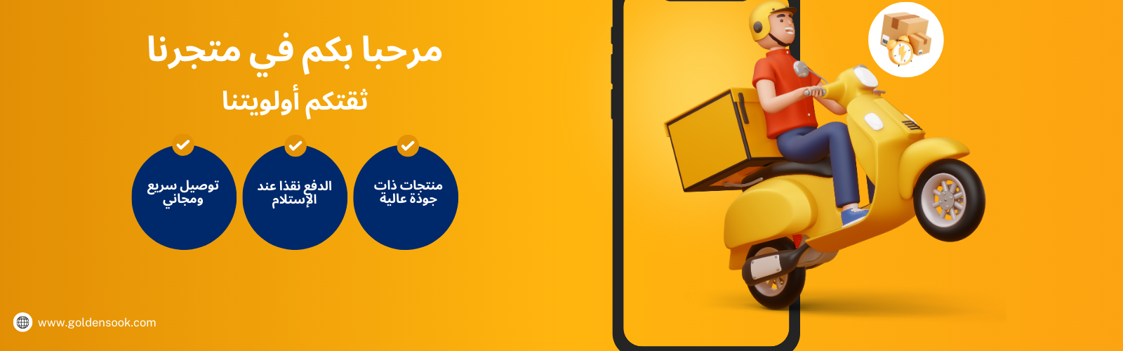 slider-image