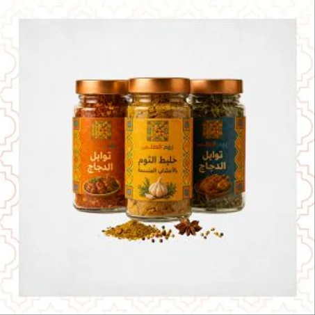 جميع المنتجات