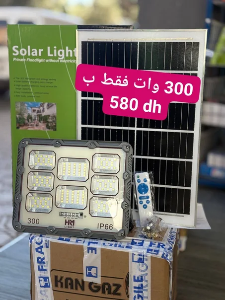 projecteur solar 300 wat