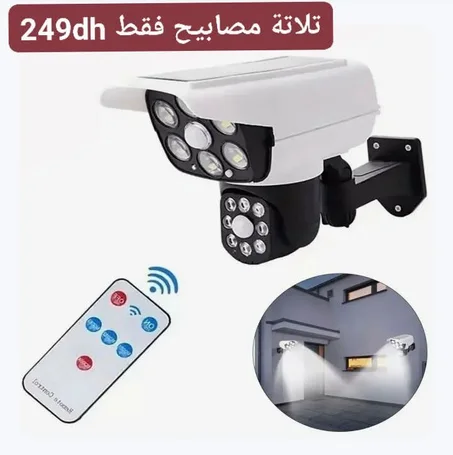 Caméra Solaire LED Extérieure 3 Projecteurs