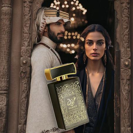 عطر حَروف