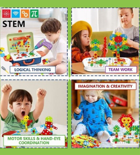 ألعاب أطفال