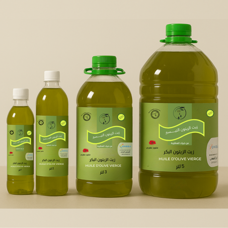 HUILE D’OLIVE VIERGE
