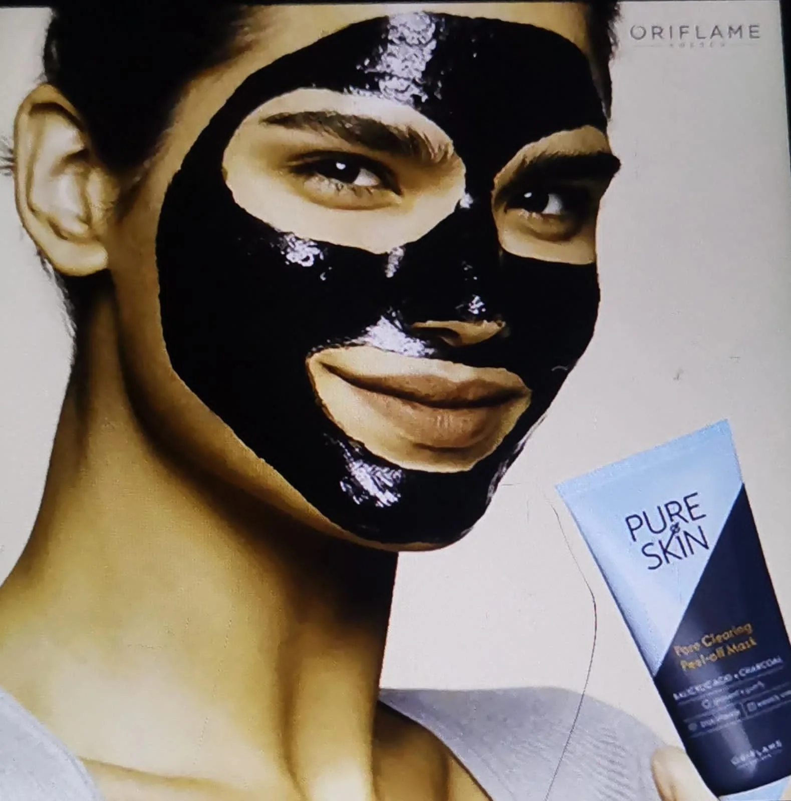 Pure Skin مجموعة