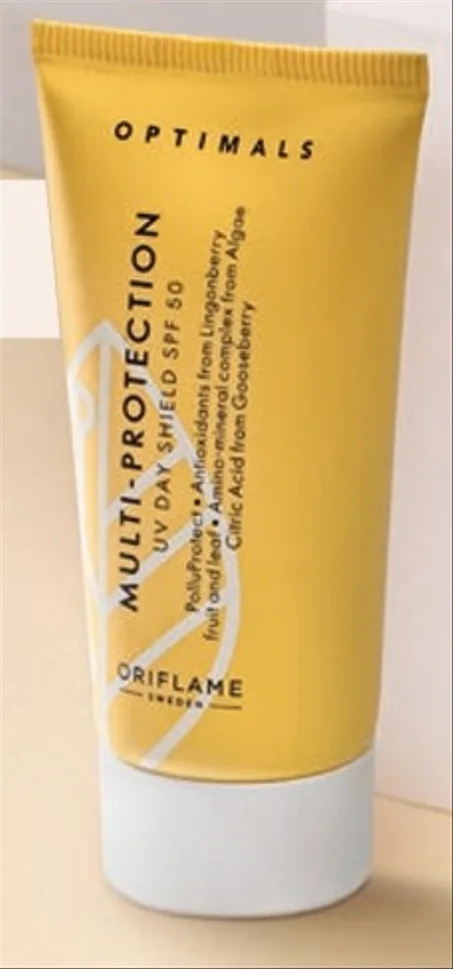 كريم الحماية اليومي متعدد الوظائف