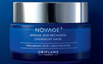 ماسک شب نوایج اینتنس اسکین اوریفلیم
