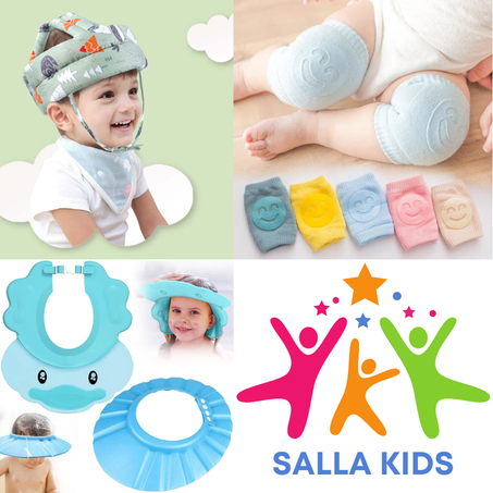 باك 3 في 1 لحماية طفلك ✅