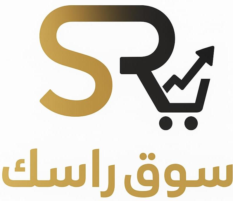سوق راسك