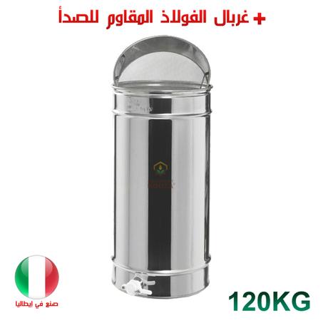 Maturateur 120KG SAF ITALIE