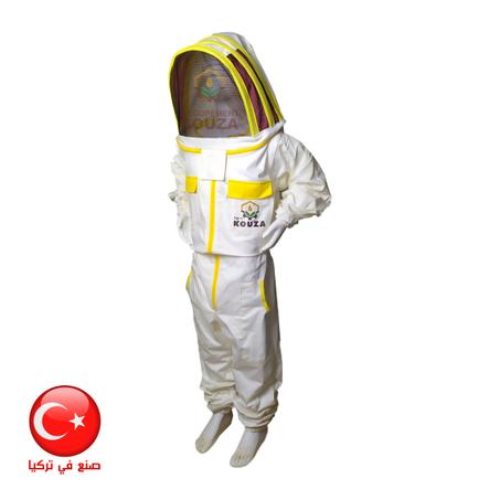 Combinaison Complet - ENFANTS - KOUZA - TURQUIE