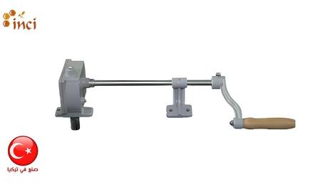 Manivelle Pour Extracteur - 4 Cadres Turquie