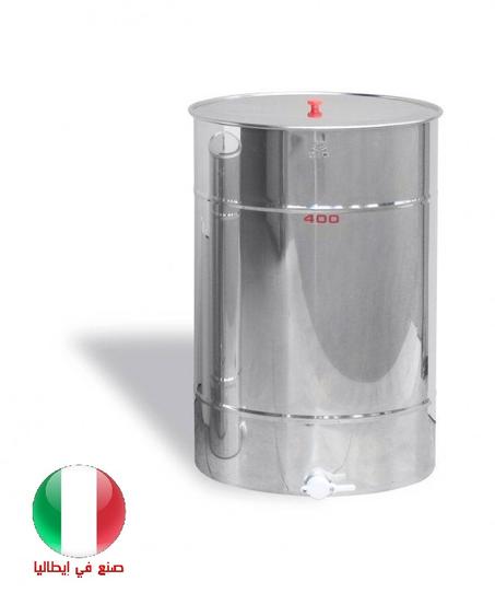 Maturateur 400KG - LEGA - ITALIE