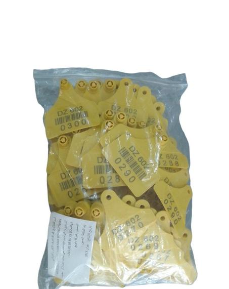 Boucle bouvin avec numiro y4