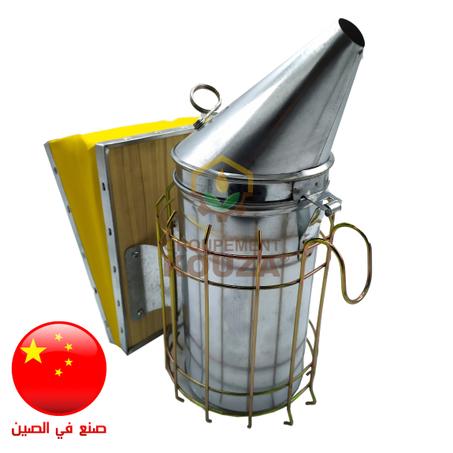 Enfumoir - Galvanisé - Chine