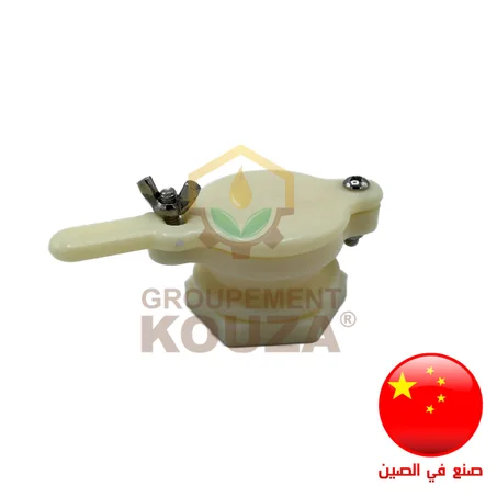 Robinet à clapet plastique - Pour Extracteur  - Chine - Blanc